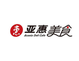 亚惠美食
